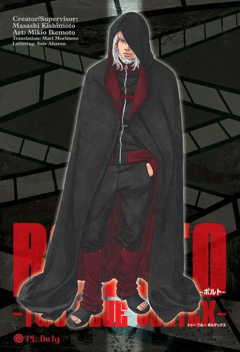 boruto free online (1)