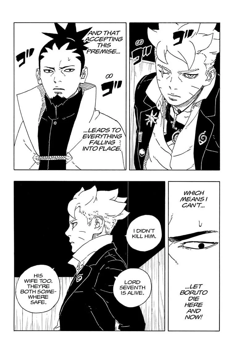 boruto free online (12)
