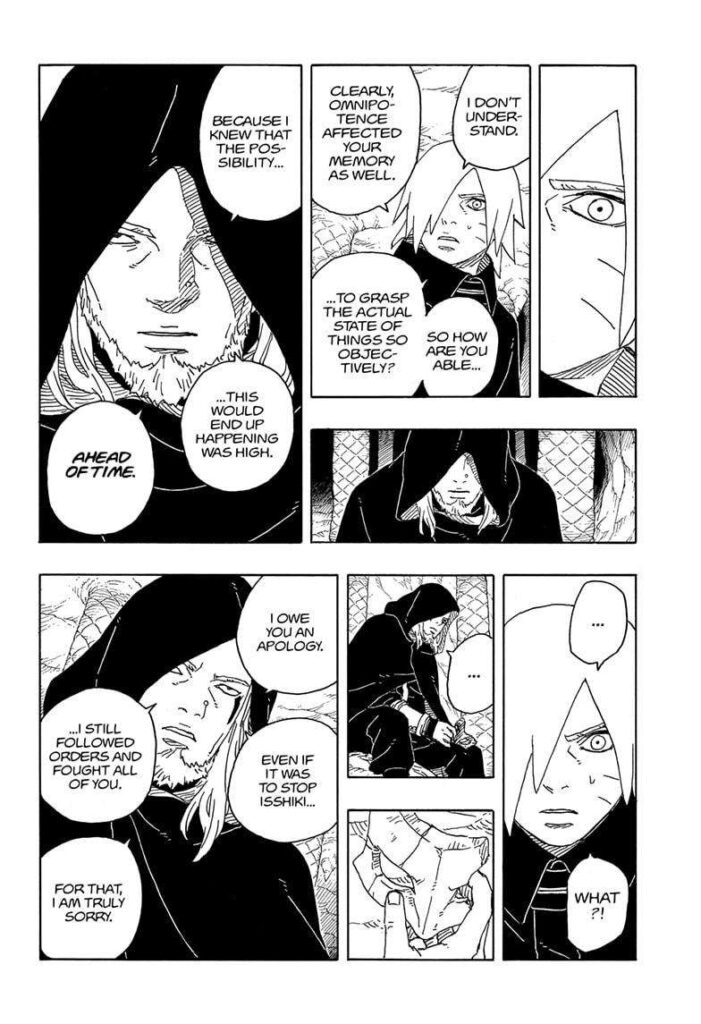 boruto free online (14)