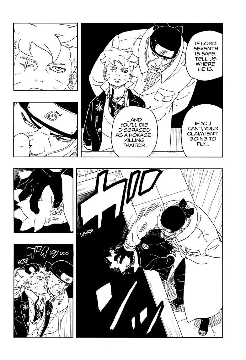 boruto free online (16)