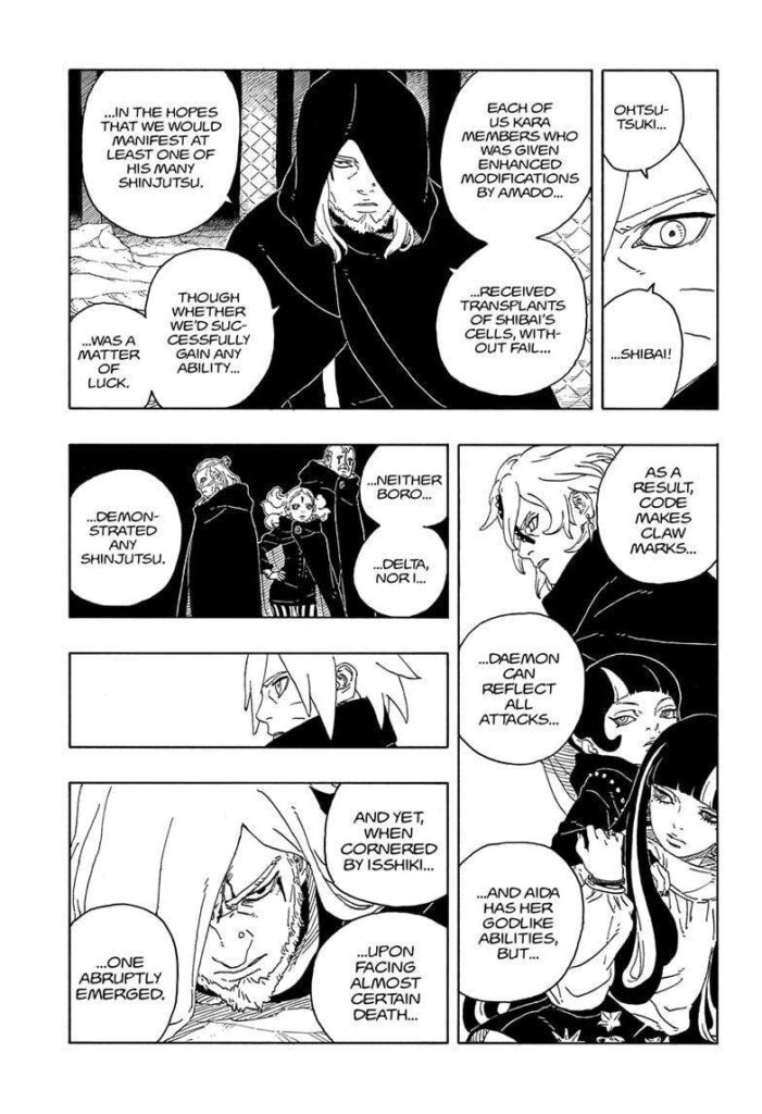 boruto free online (21)