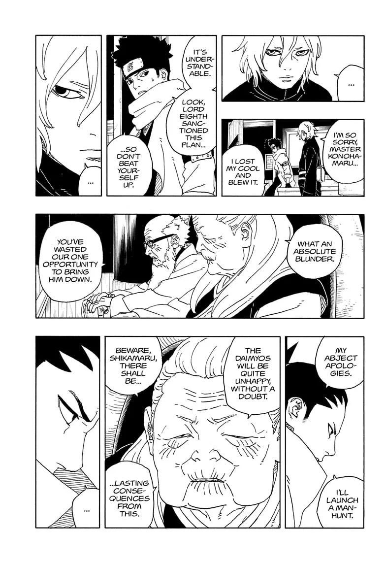 boruto free online (27)