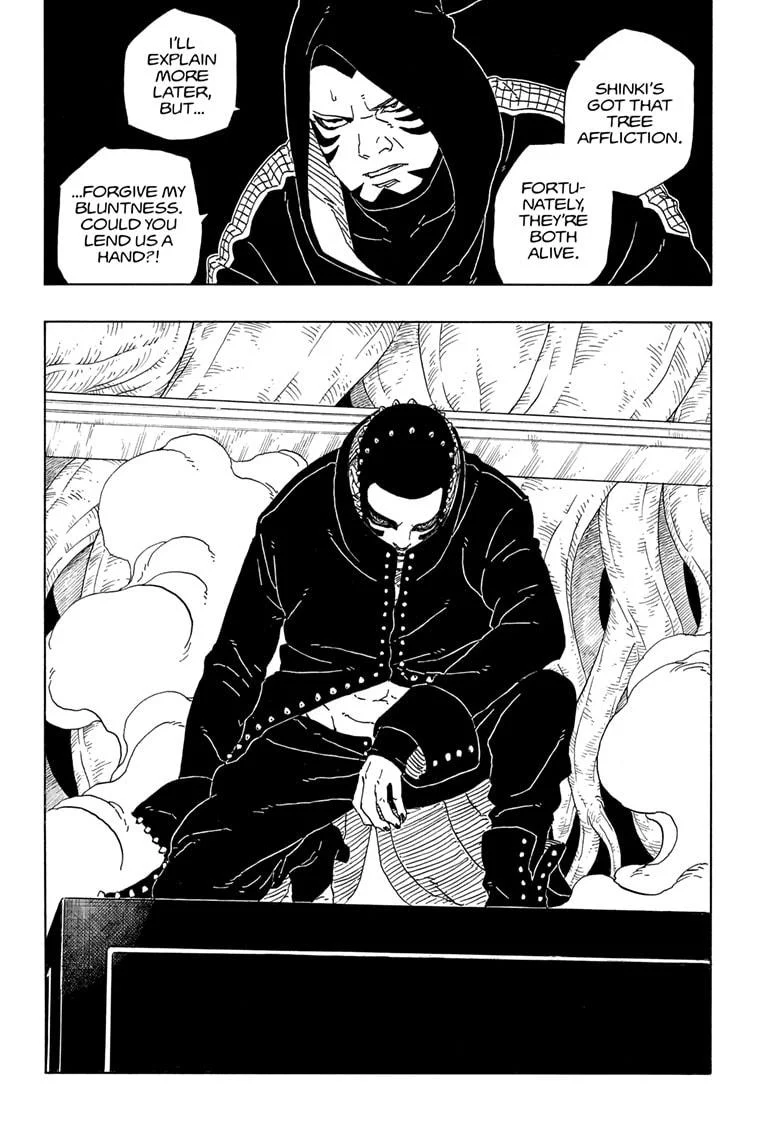 boruto free online (30)