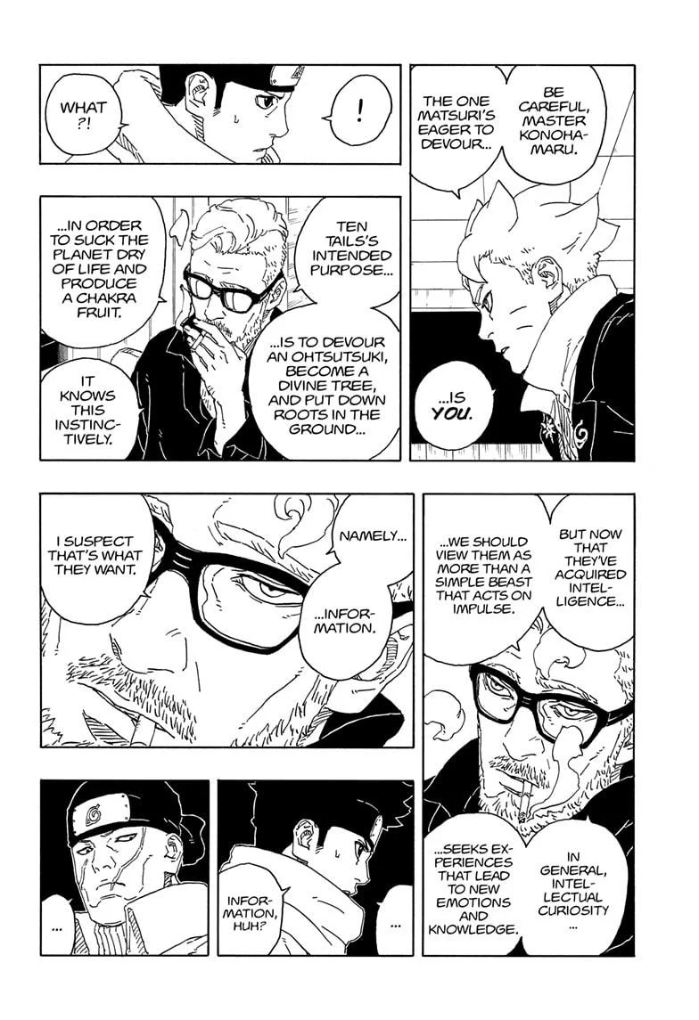boruto free online (6)