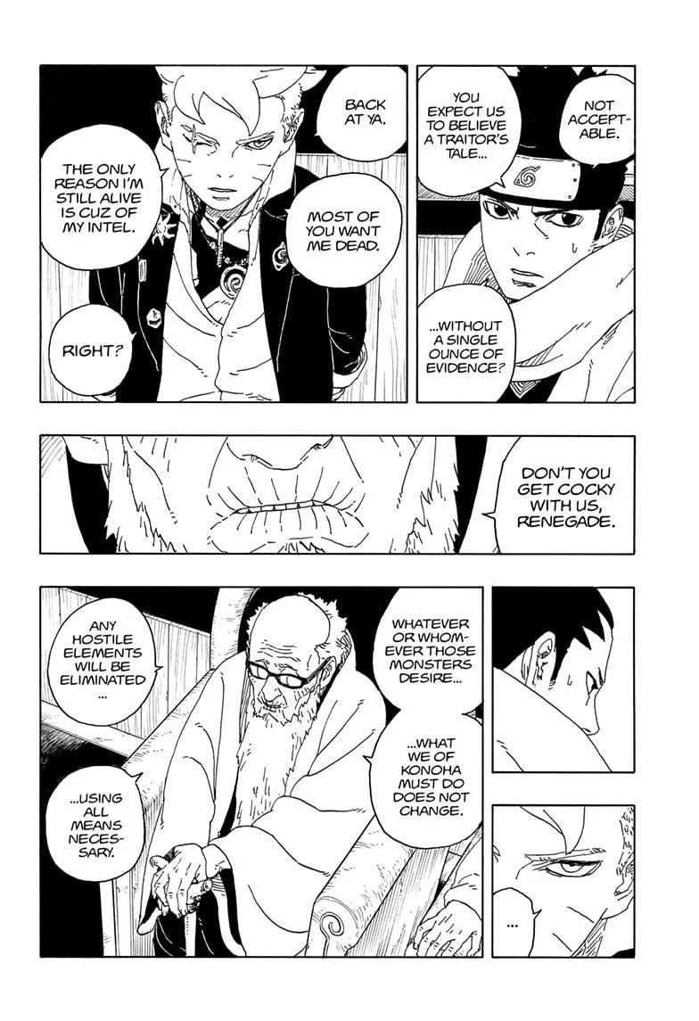 boruto free online (9)