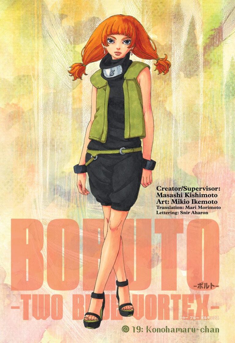japanese manga page (1)