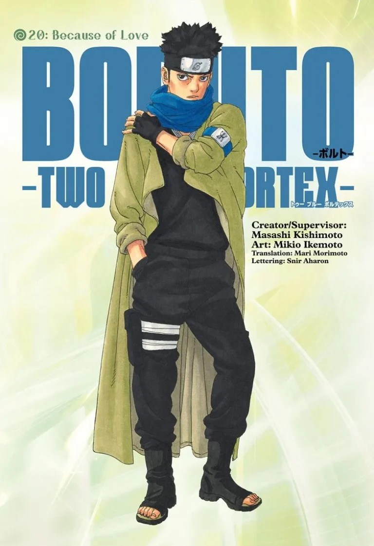 japanese manga page (1)