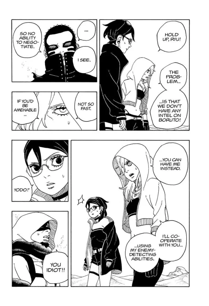 japanese manga page (12)