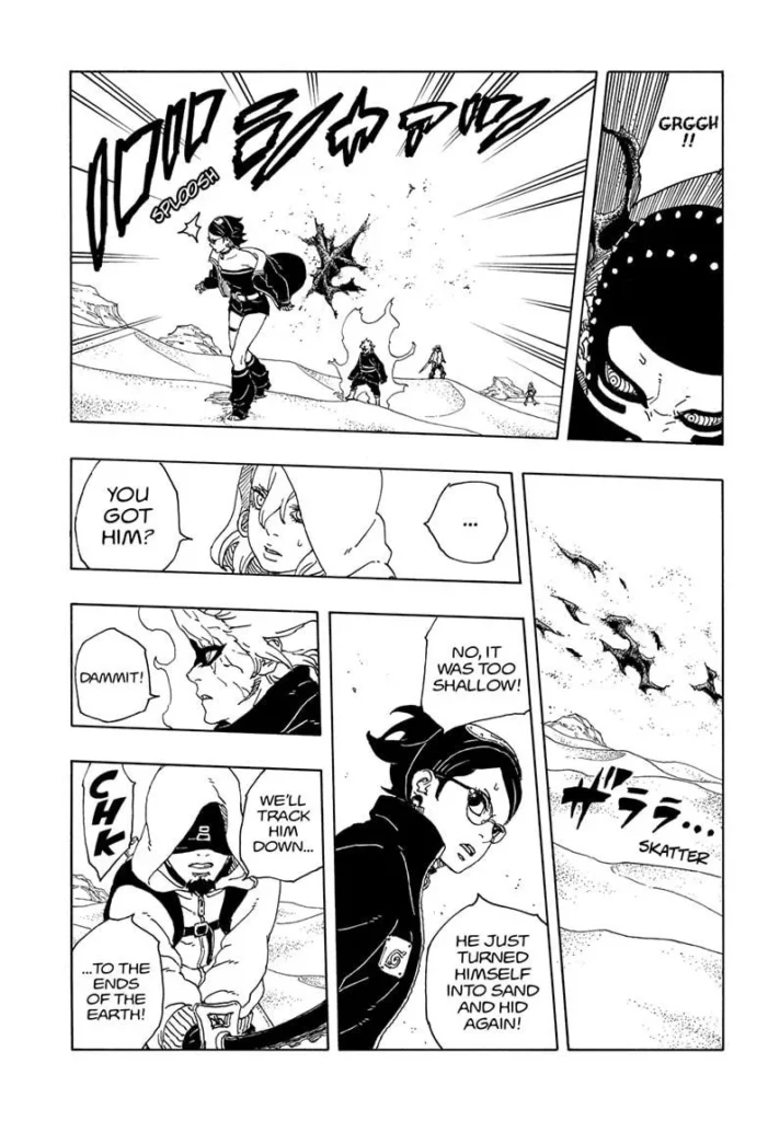 japanese manga page (15)