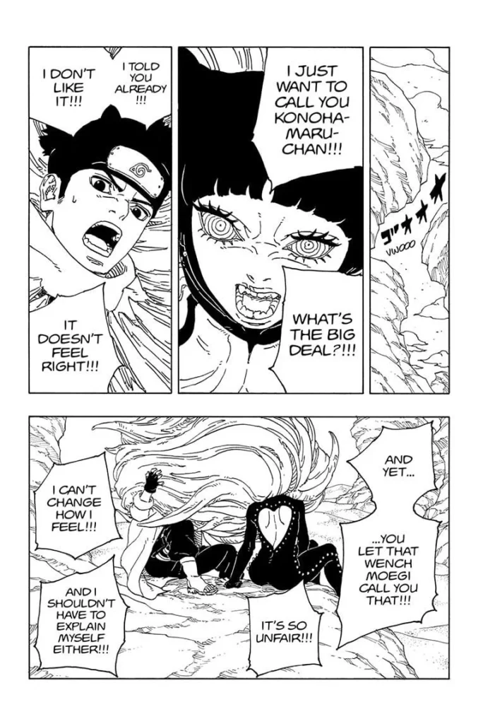 japanese manga page (16)