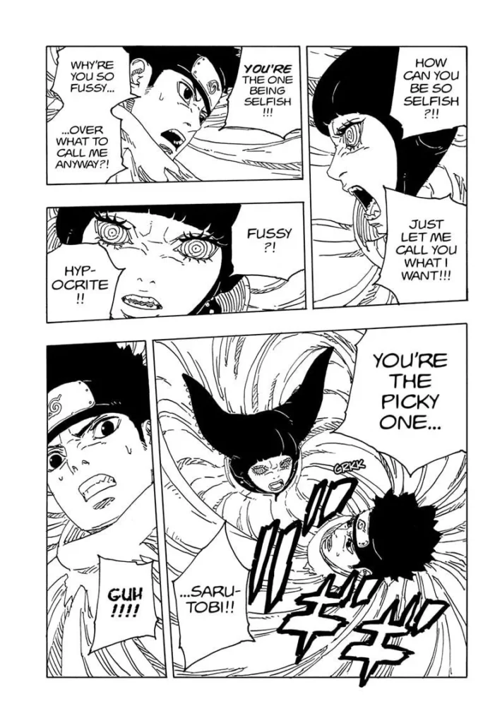 japanese manga page (17)