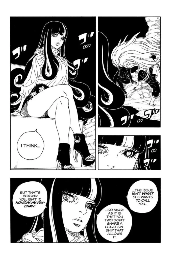 japanese manga page (18)