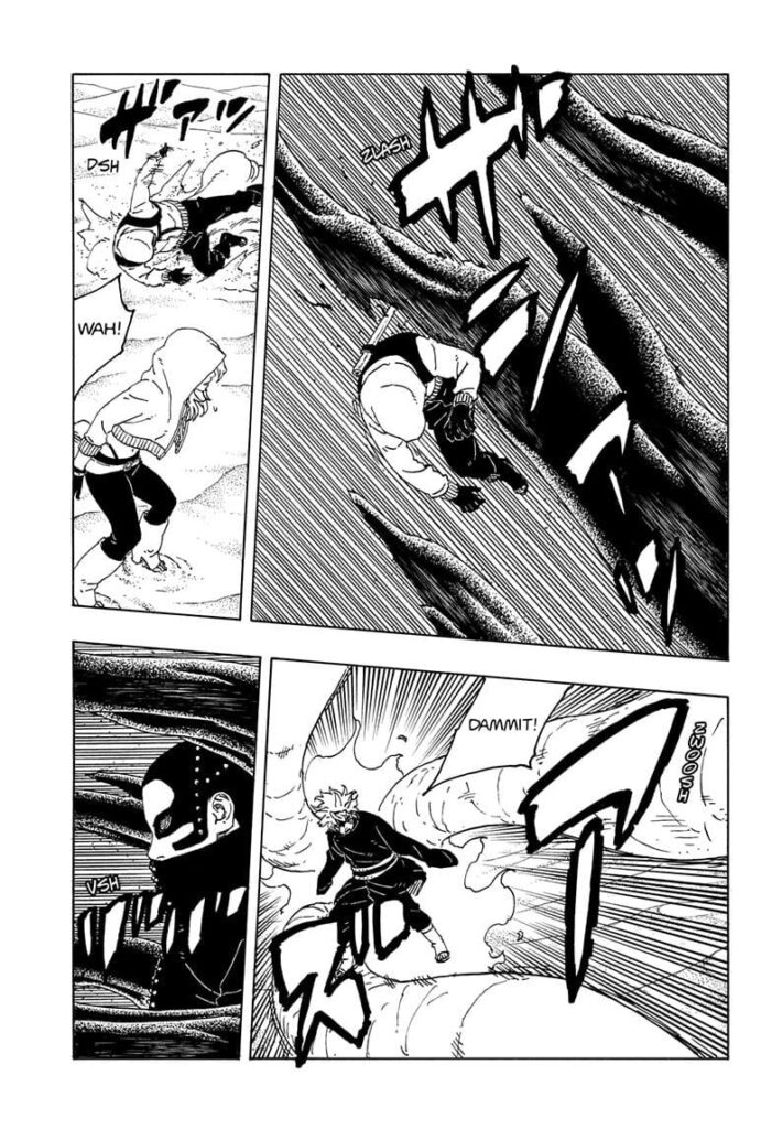 japanese manga page (2)