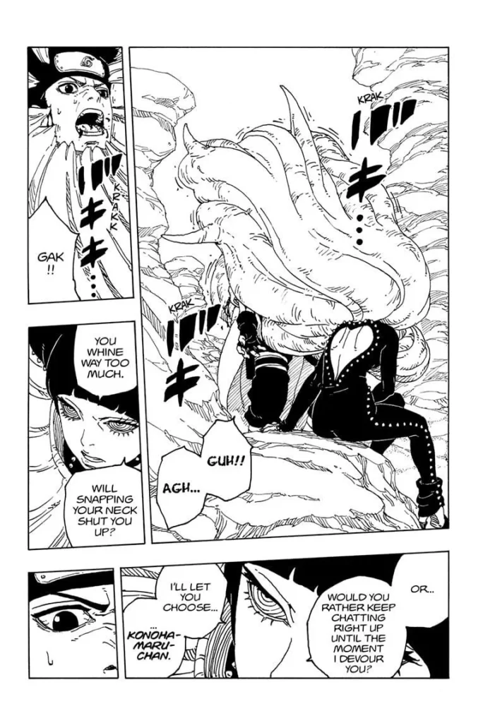 japanese manga page (2)