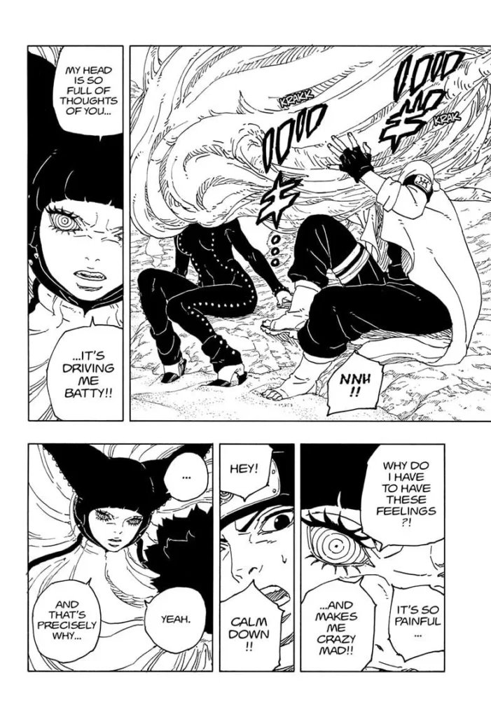 japanese manga page (22)