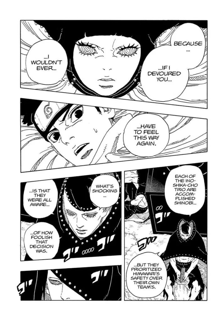 japanese manga page (23)
