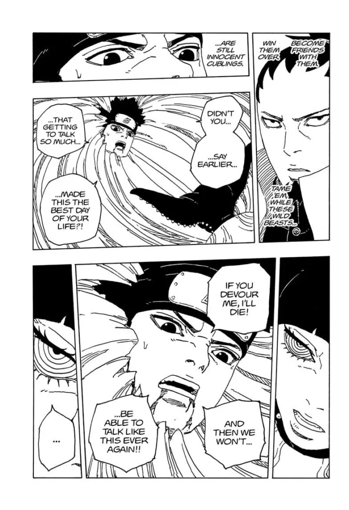 japanese manga page (3)