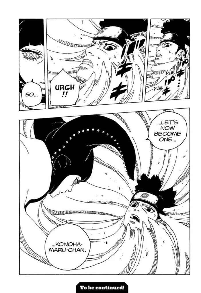 japanese manga page (32)