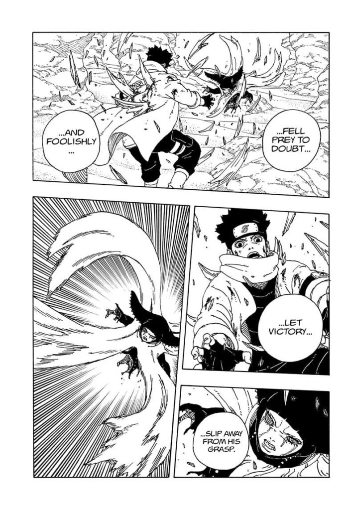 japanese manga page (5)