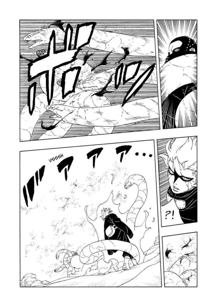 japanese manga page (5)