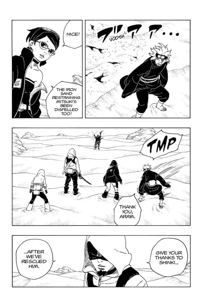 japanese manga page (5)