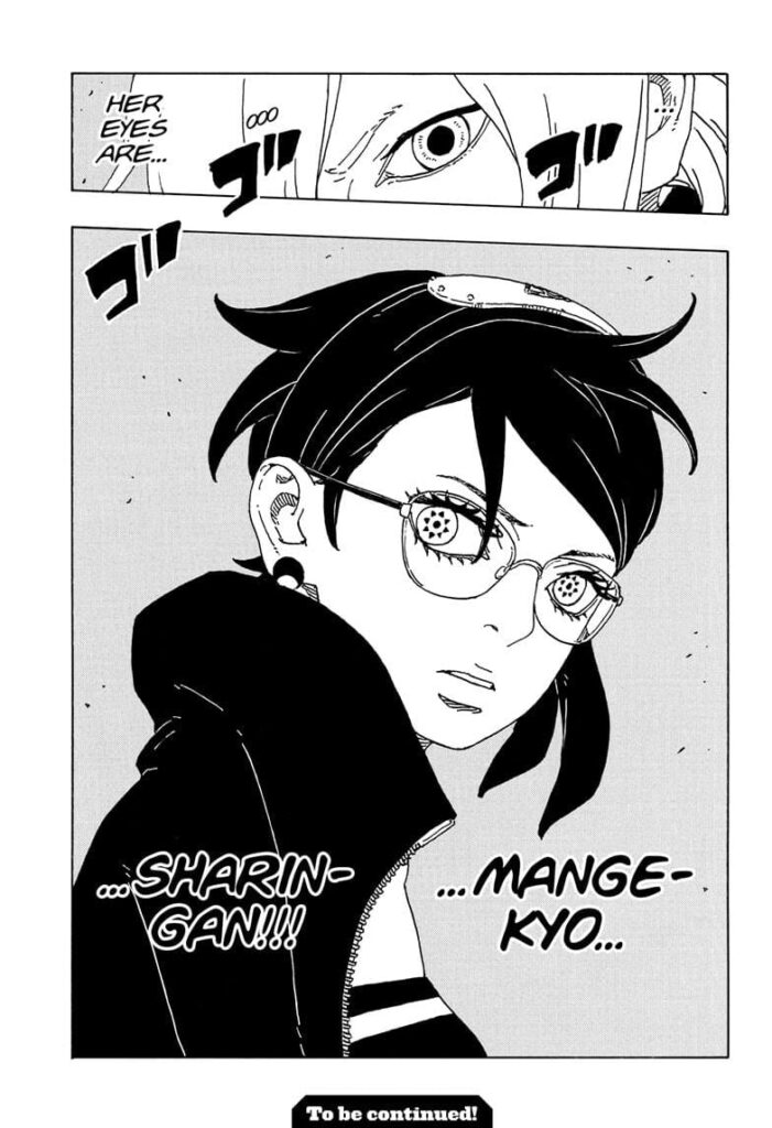 japanese manga page (6)