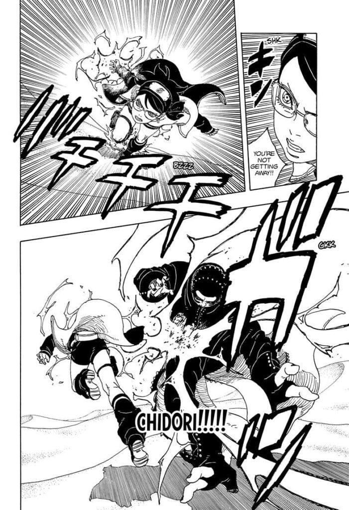japanese manga page (6)