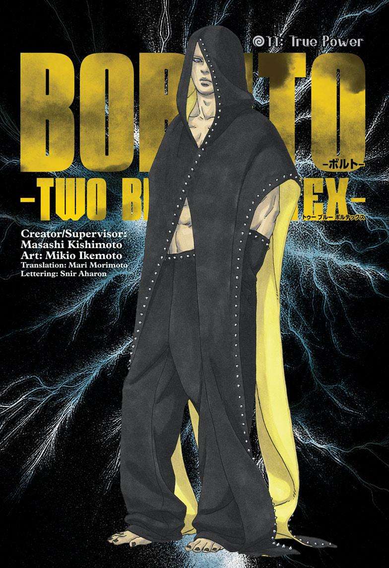 mangaplus one piece (1)