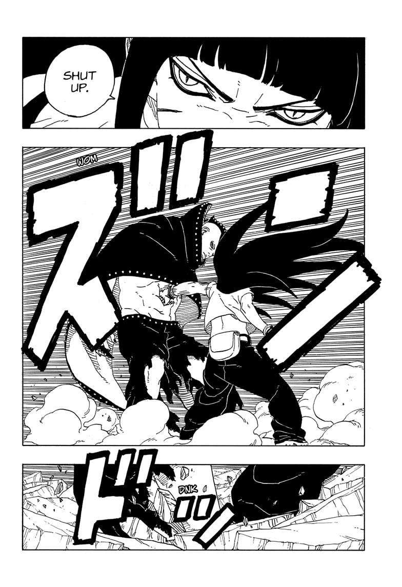 mangaplus one piece (10)
