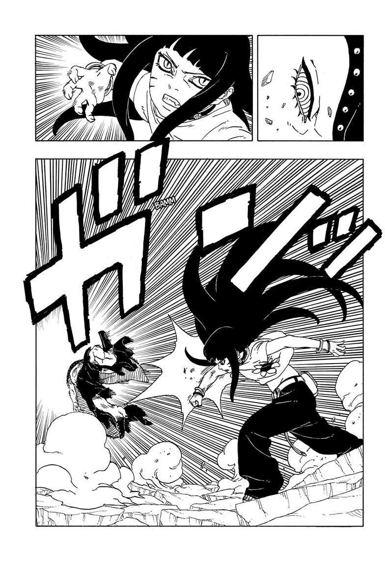 mangaplus one piece (11)