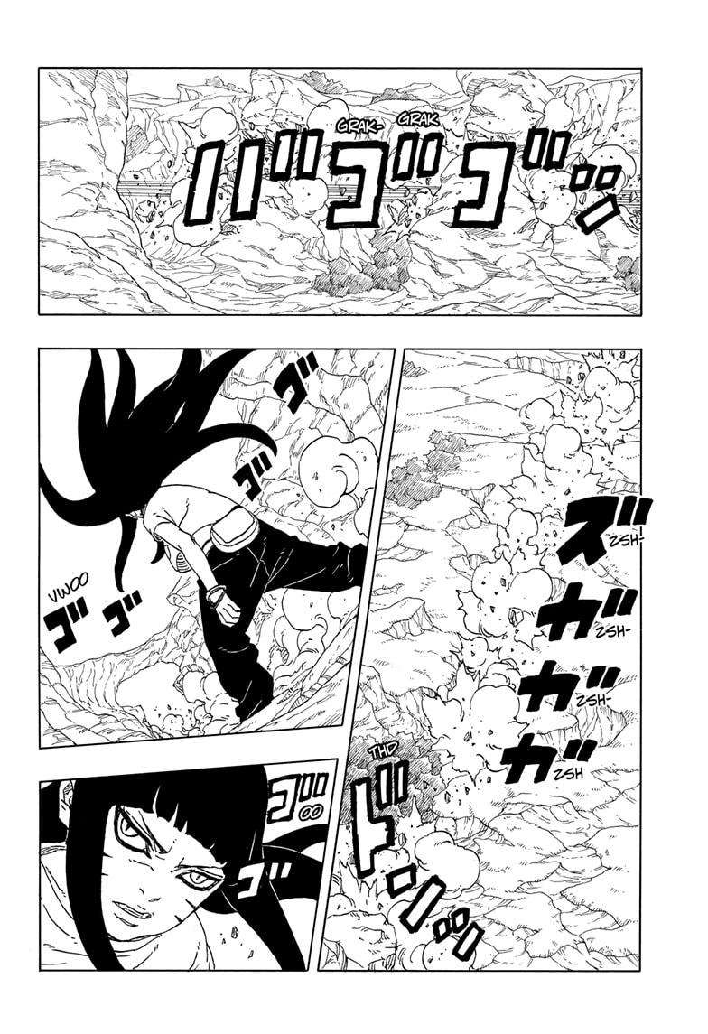 mangaplus one piece (12)
