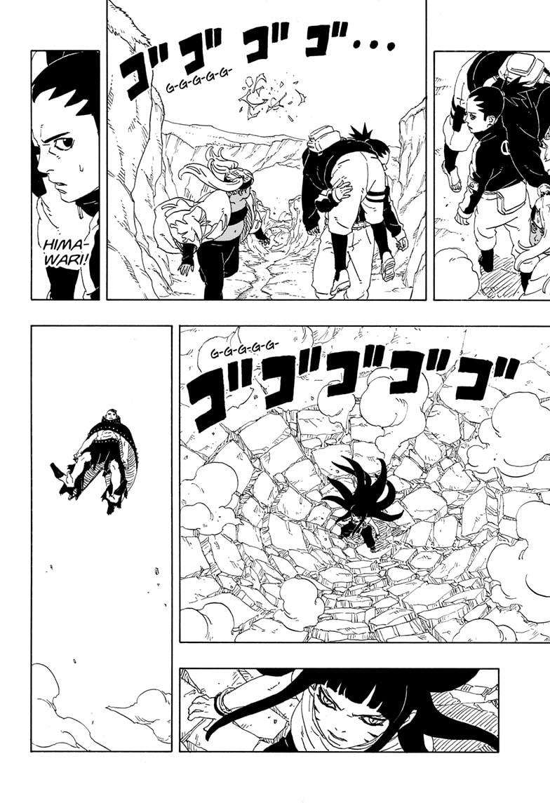 mangaplus one piece (18)