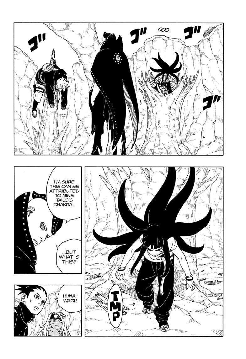 mangaplus one piece (2)