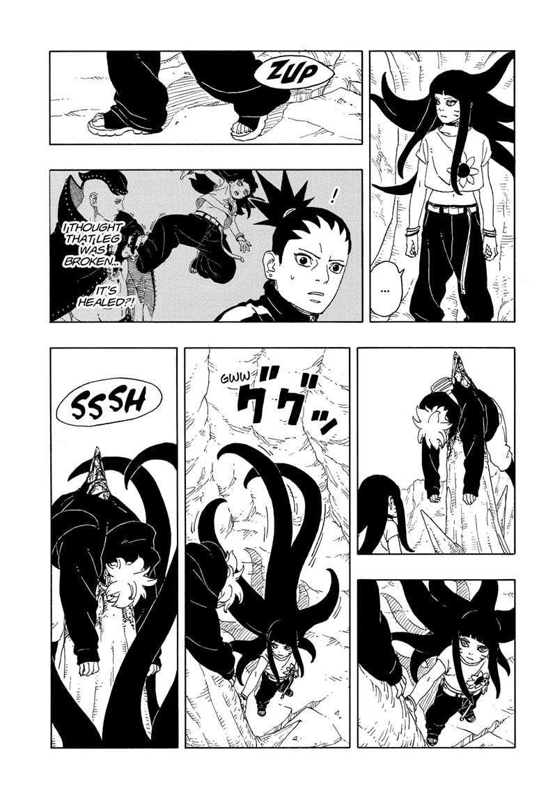 mangaplus one piece (3)