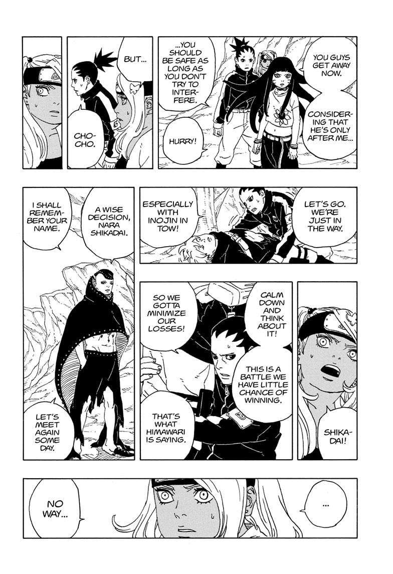 mangaplus one piece (6)