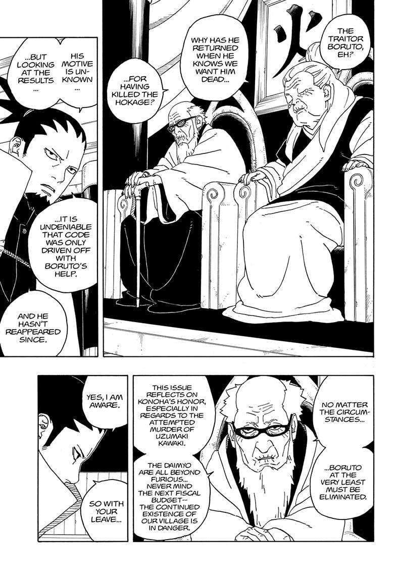 reading manga online (3)