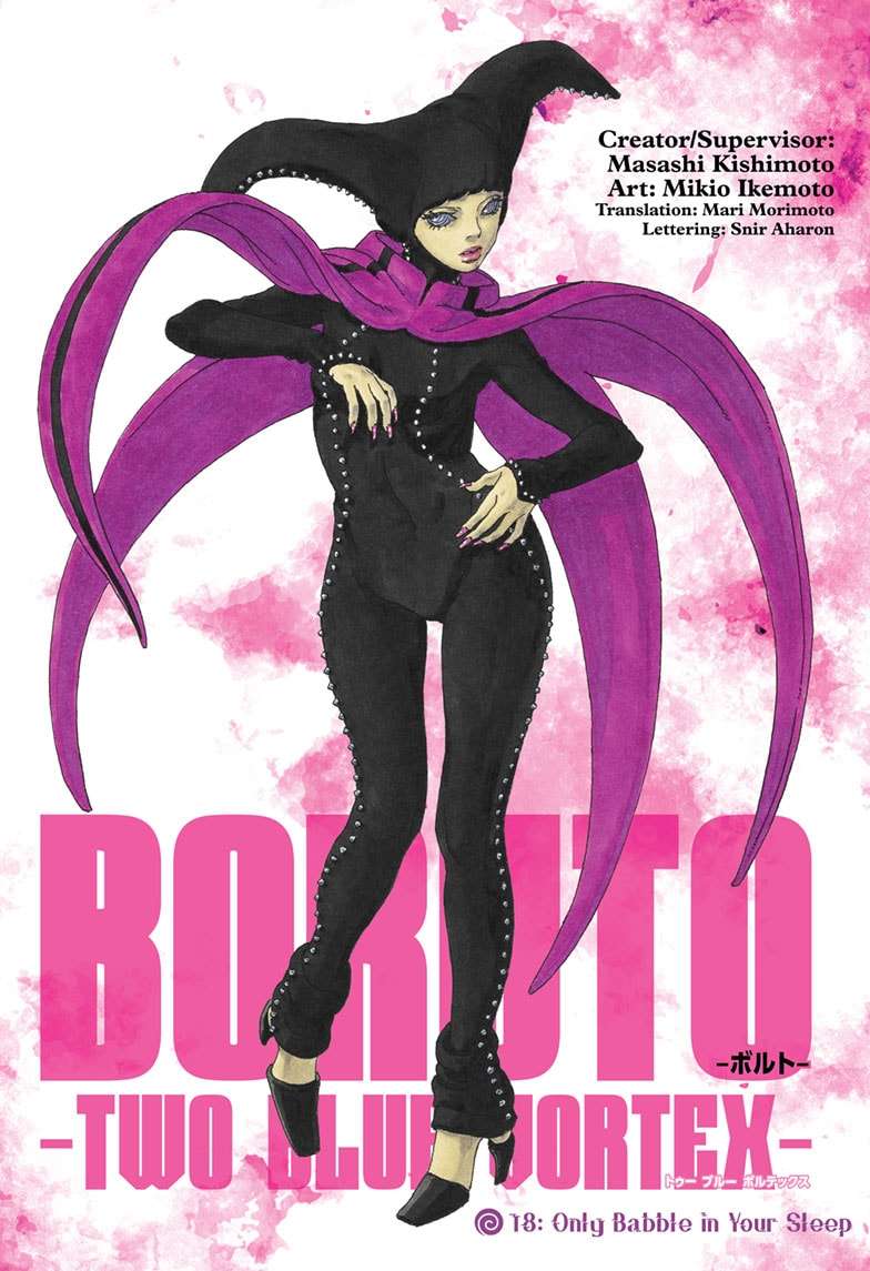 sasuke boruto two blue vortex (1)