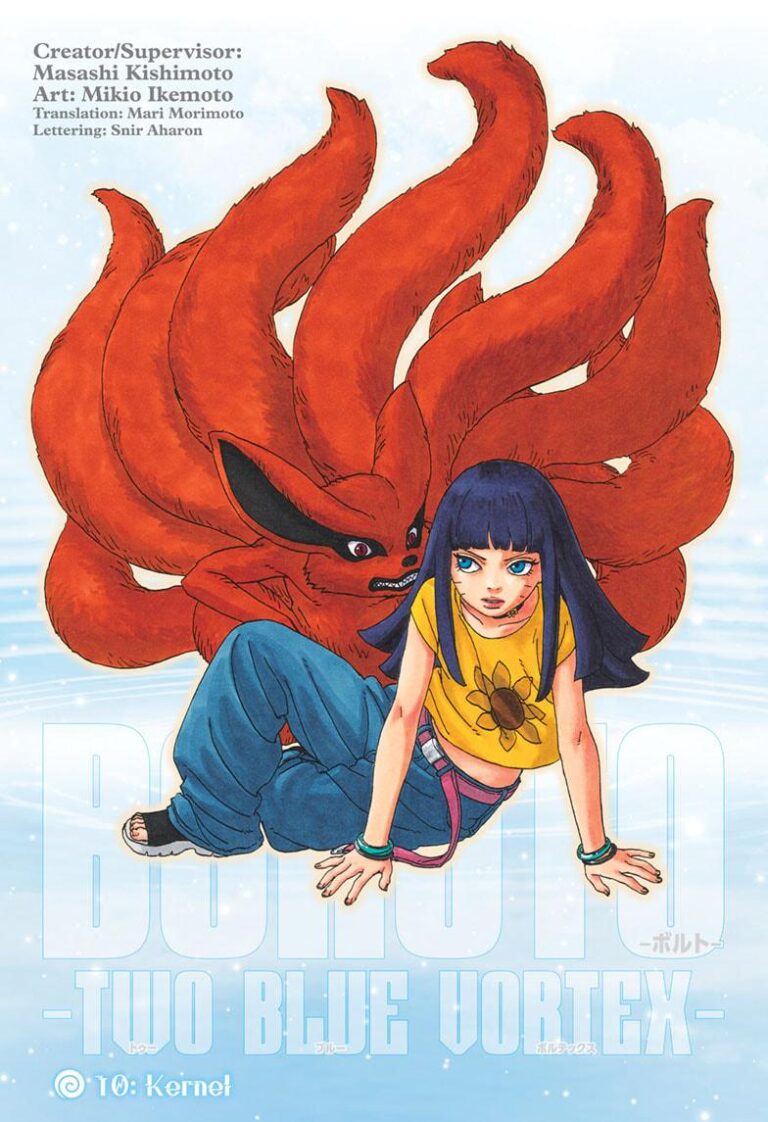 shonen jump plus (1)