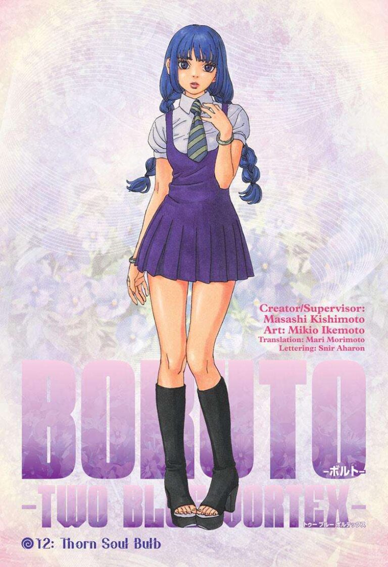 vortex blue (1)